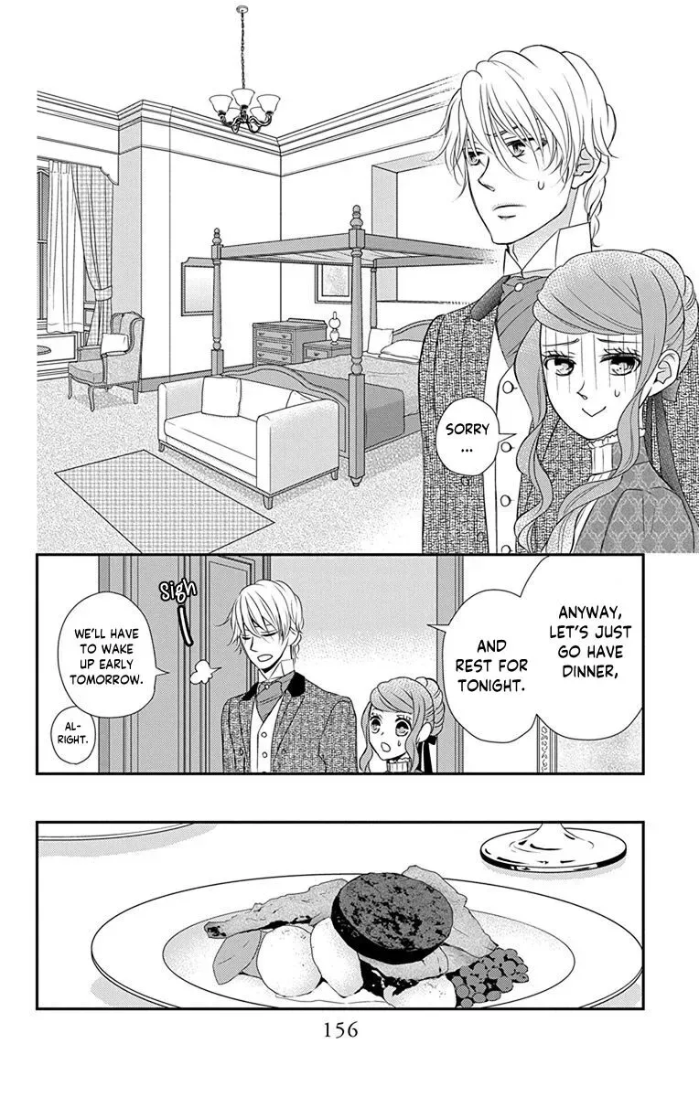 Kuro Hakushaku wa Hoshi o Mederu Chapter 40 page 15