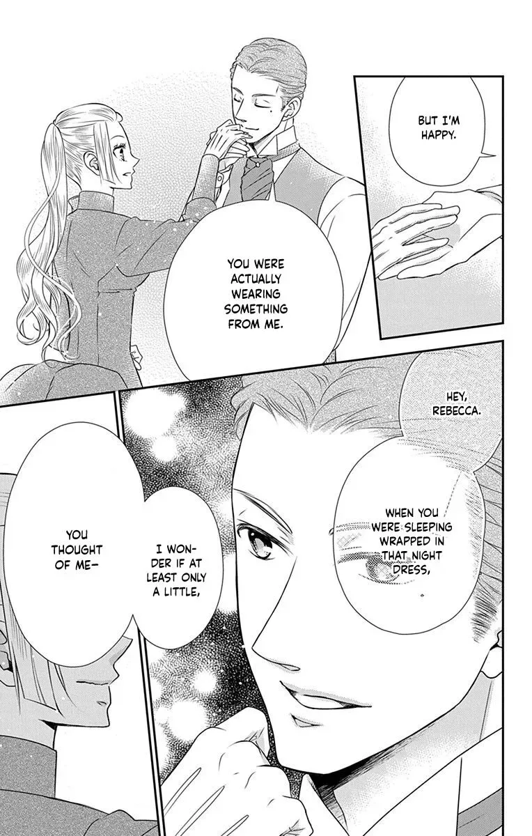 Kuro Hakushaku wa Hoshi o Mederu Chapter 40.5 page 8