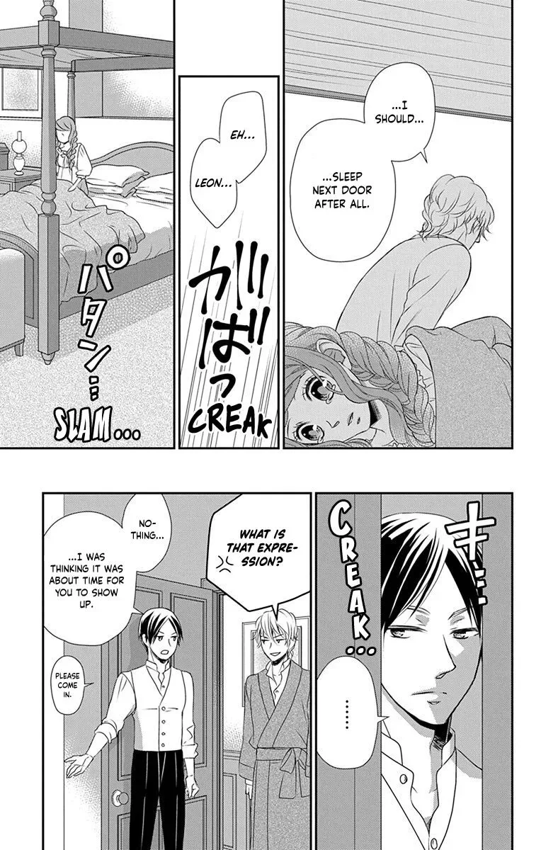 Kuro Hakushaku wa Hoshi o Mederu Chapter 40 page 20