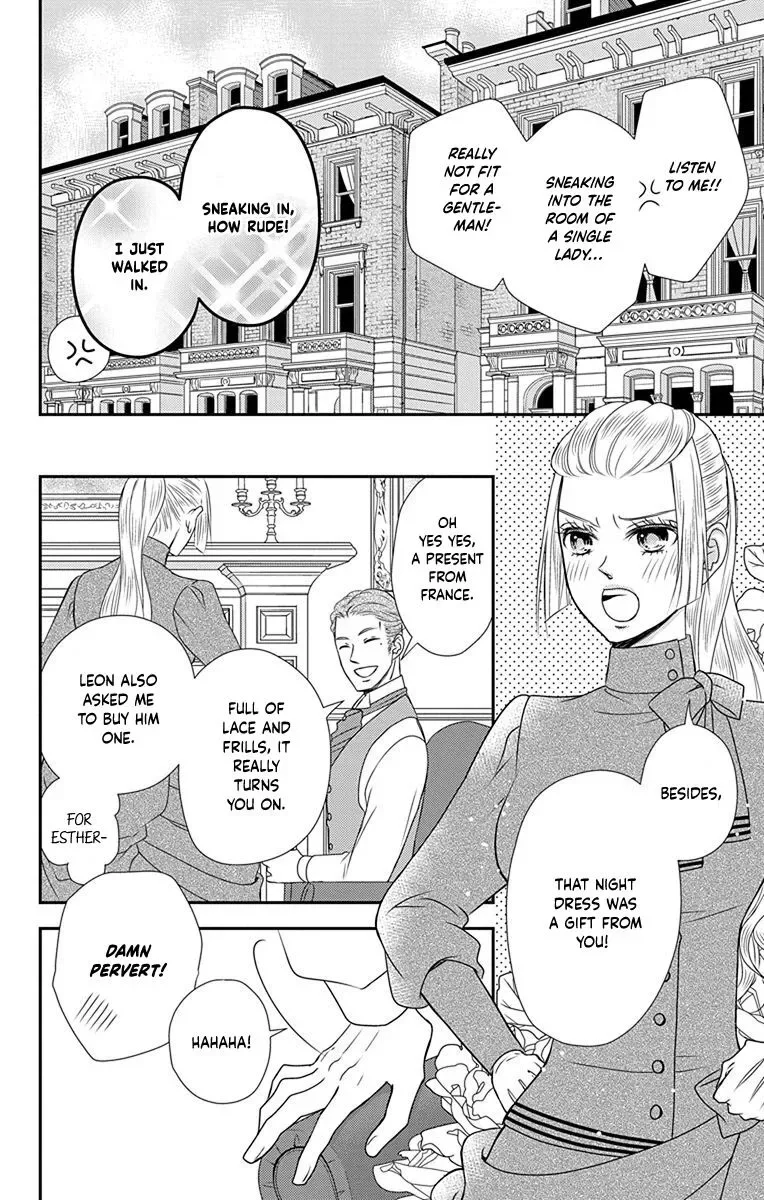 Kuro Hakushaku wa Hoshi o Mederu Chapter 40.5 page 7