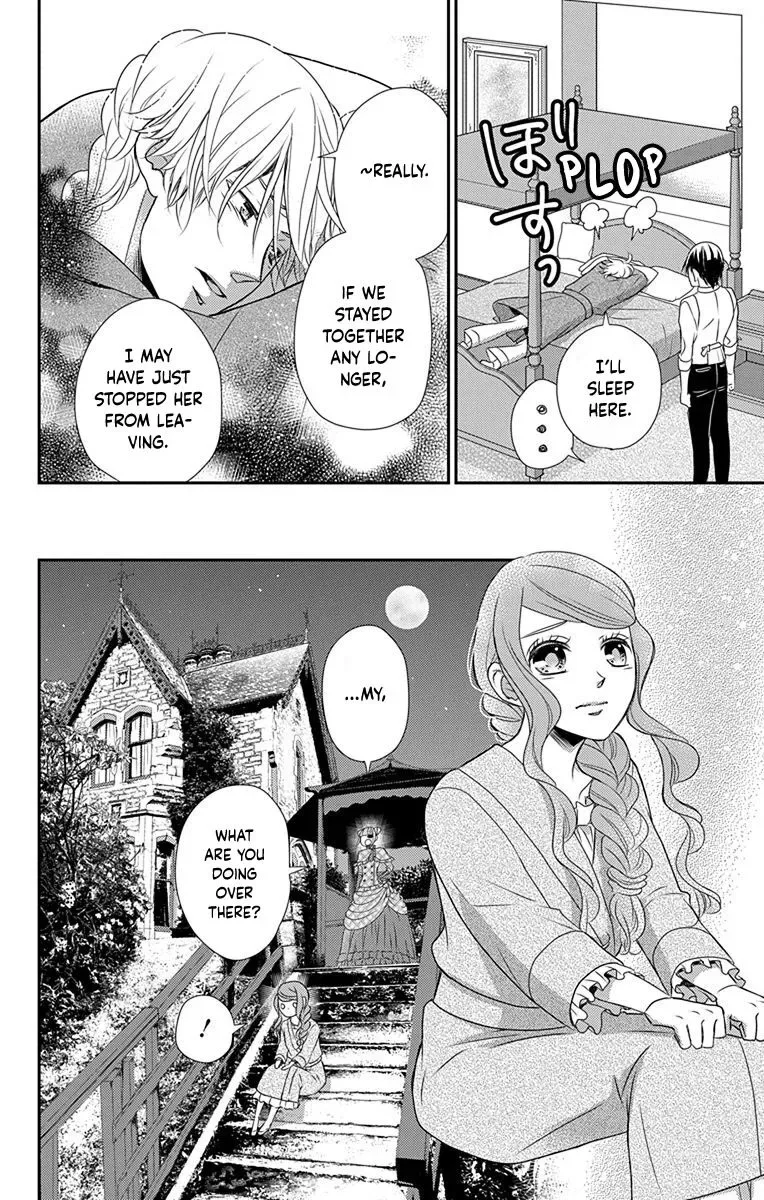 Kuro Hakushaku wa Hoshi o Mederu Chapter 40 page 21