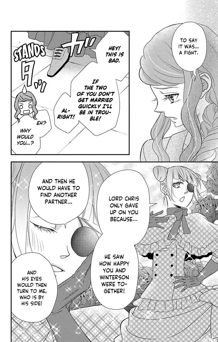 Kuro Hakushaku wa Hoshi o Mederu Chapter 40 page 23