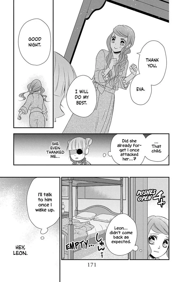Kuro Hakushaku wa Hoshi o Mederu Chapter 40 page 30