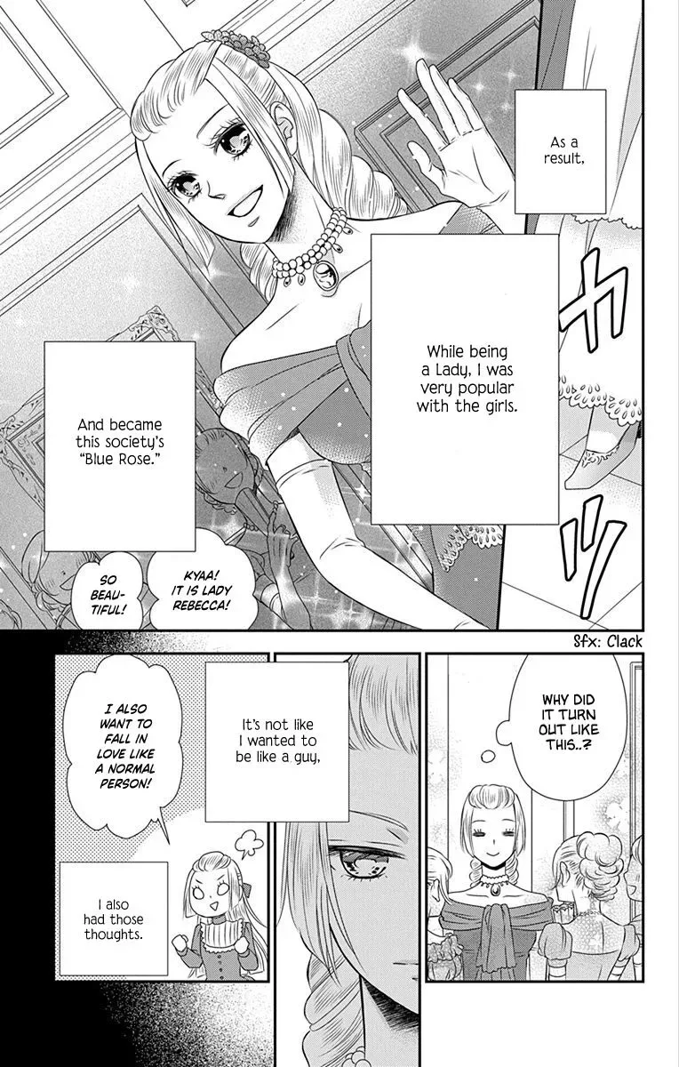 Kuro Hakushaku wa Hoshi o Mederu Chapter 40.5 page 12