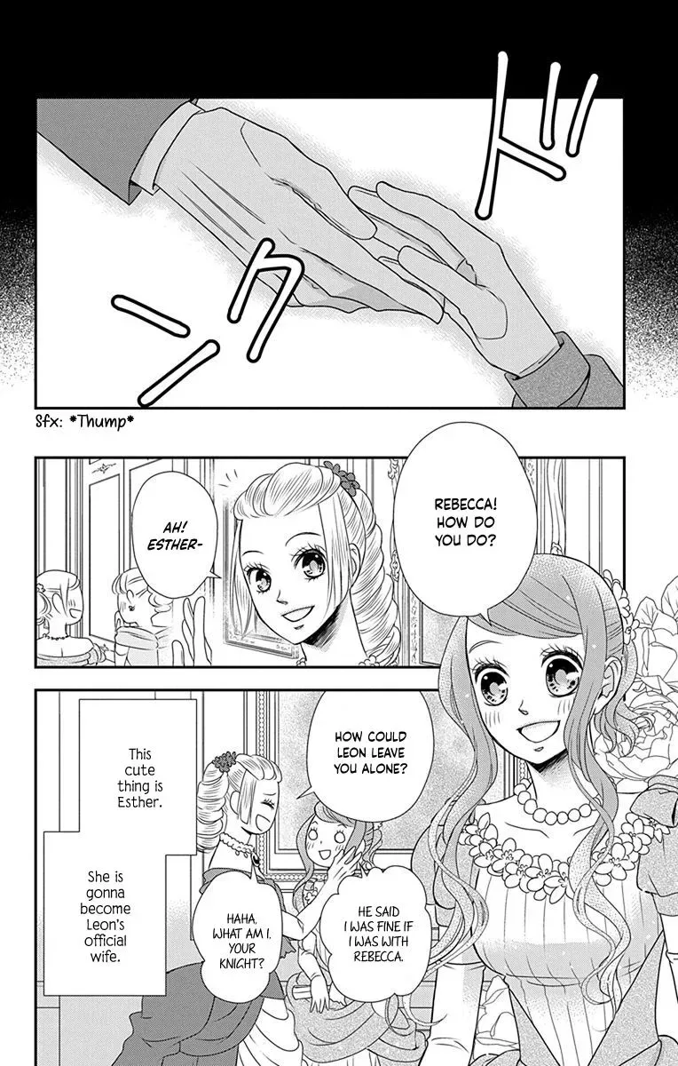 Kuro Hakushaku wa Hoshi o Mederu Chapter 40.5 page 15