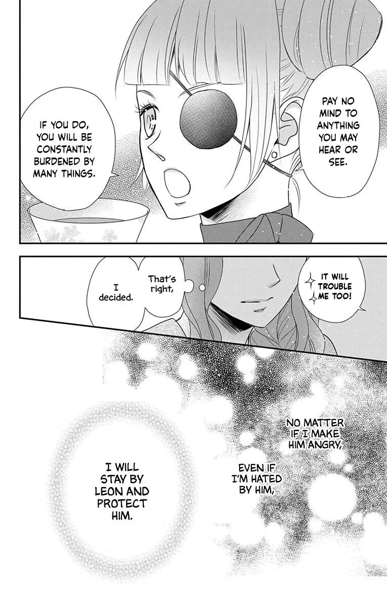 Kuro Hakushaku wa Hoshi o Mederu Chapter 40 page 29