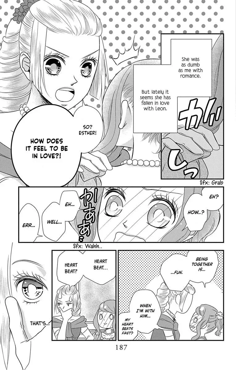 Kuro Hakushaku wa Hoshi o Mederu Chapter 40.5 page 16