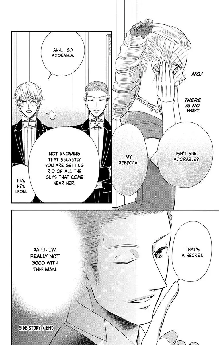 Kuro Hakushaku wa Hoshi o Mederu Chapter 40.5 page 19