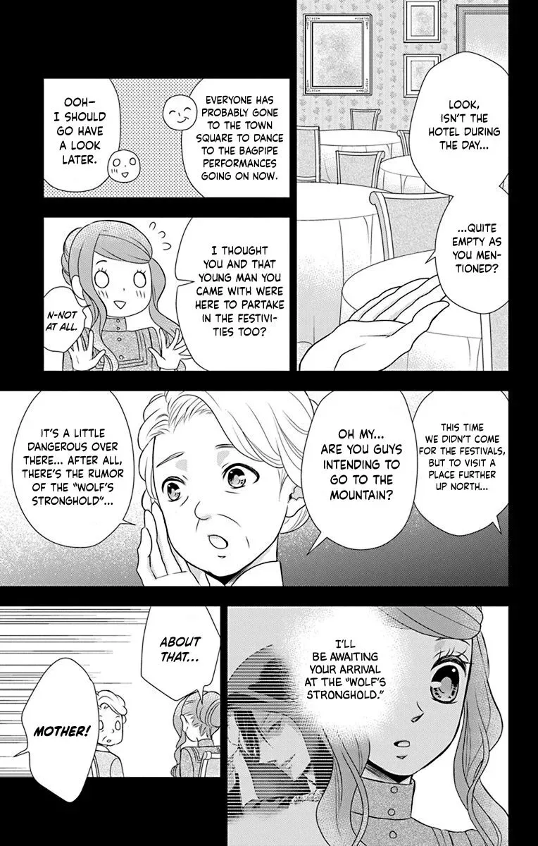 Kuro Hakushaku wa Hoshi o Mederu Chapter 41 page 13