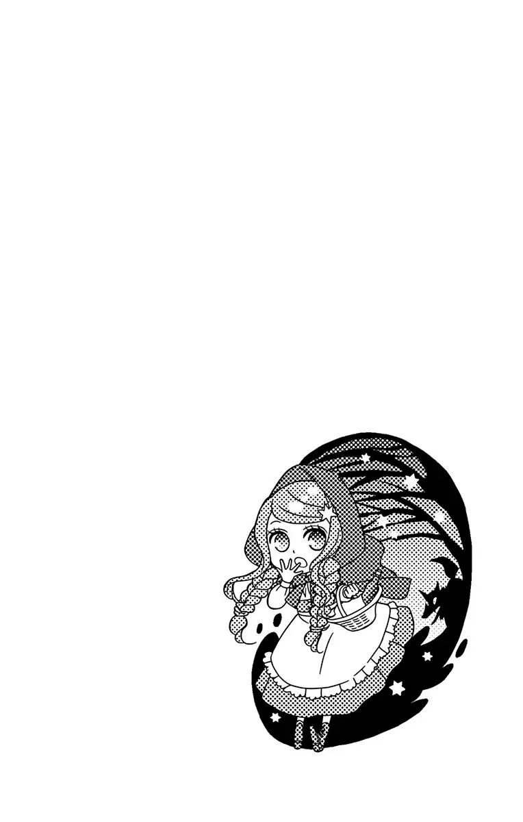 Kuro Hakushaku wa Hoshi o Mederu Chapter 41 page 8