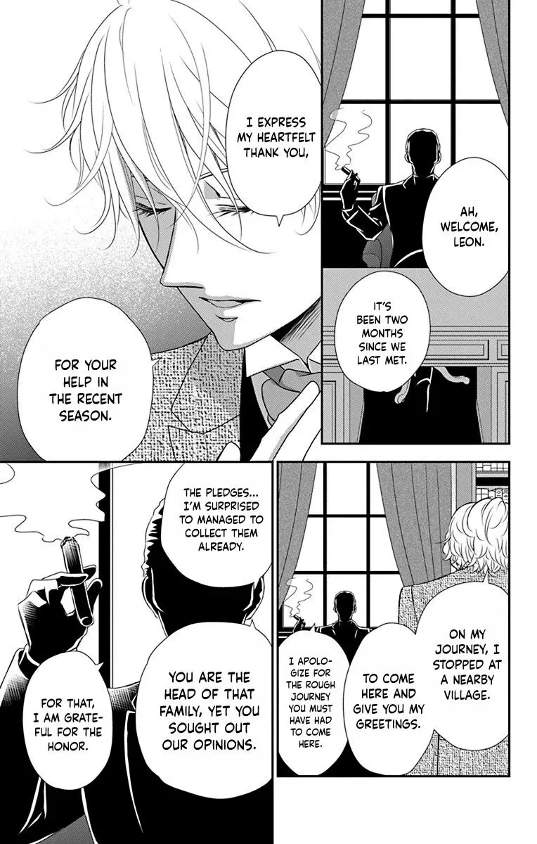 Kuro Hakushaku wa Hoshi o Mederu Chapter 41 page 19
