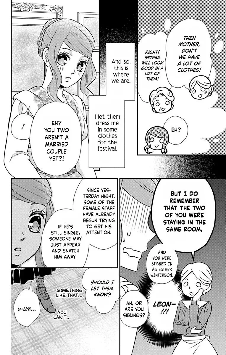 Kuro Hakushaku wa Hoshi o Mederu Chapter 41 page 16