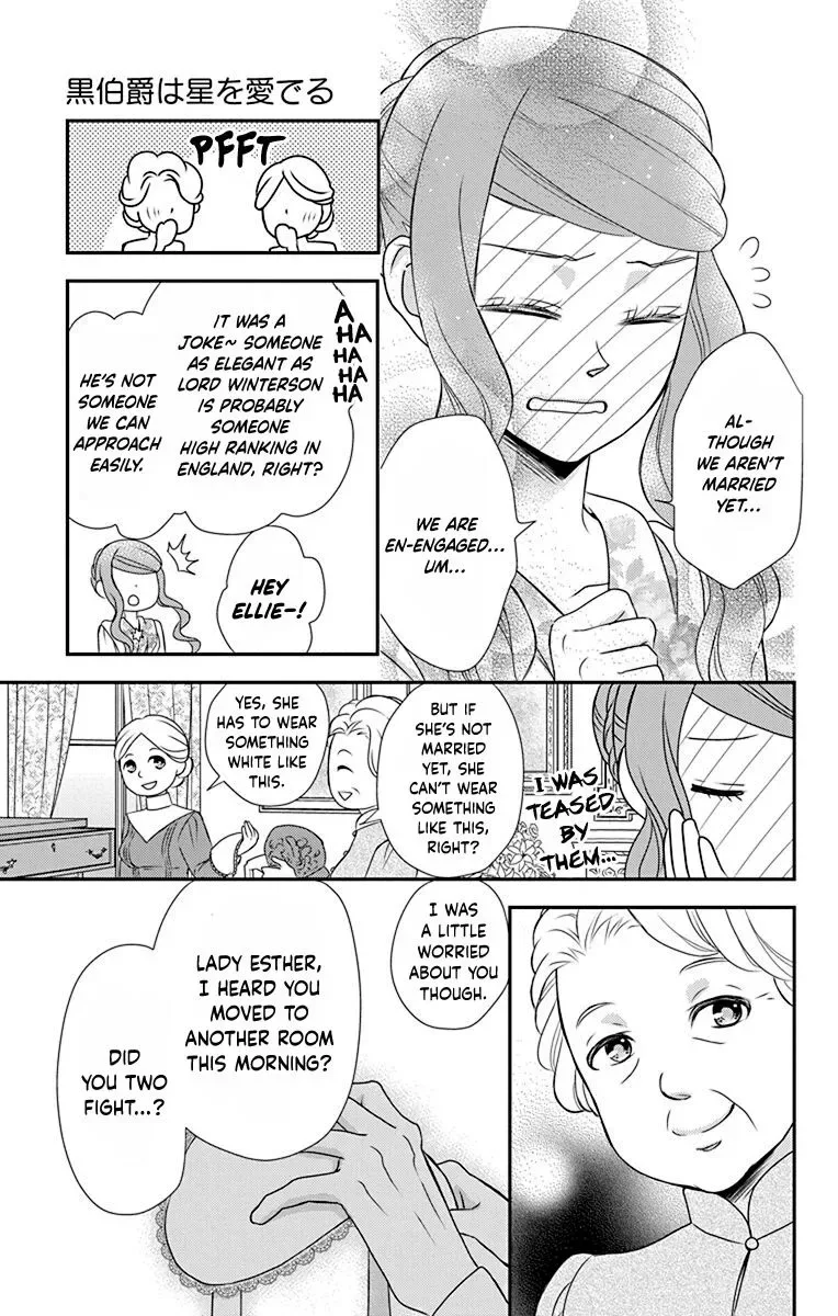 Kuro Hakushaku wa Hoshi o Mederu Chapter 41 page 17
