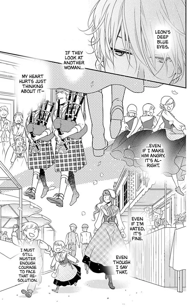 Kuro Hakushaku wa Hoshi o Mederu Chapter 41 page 23