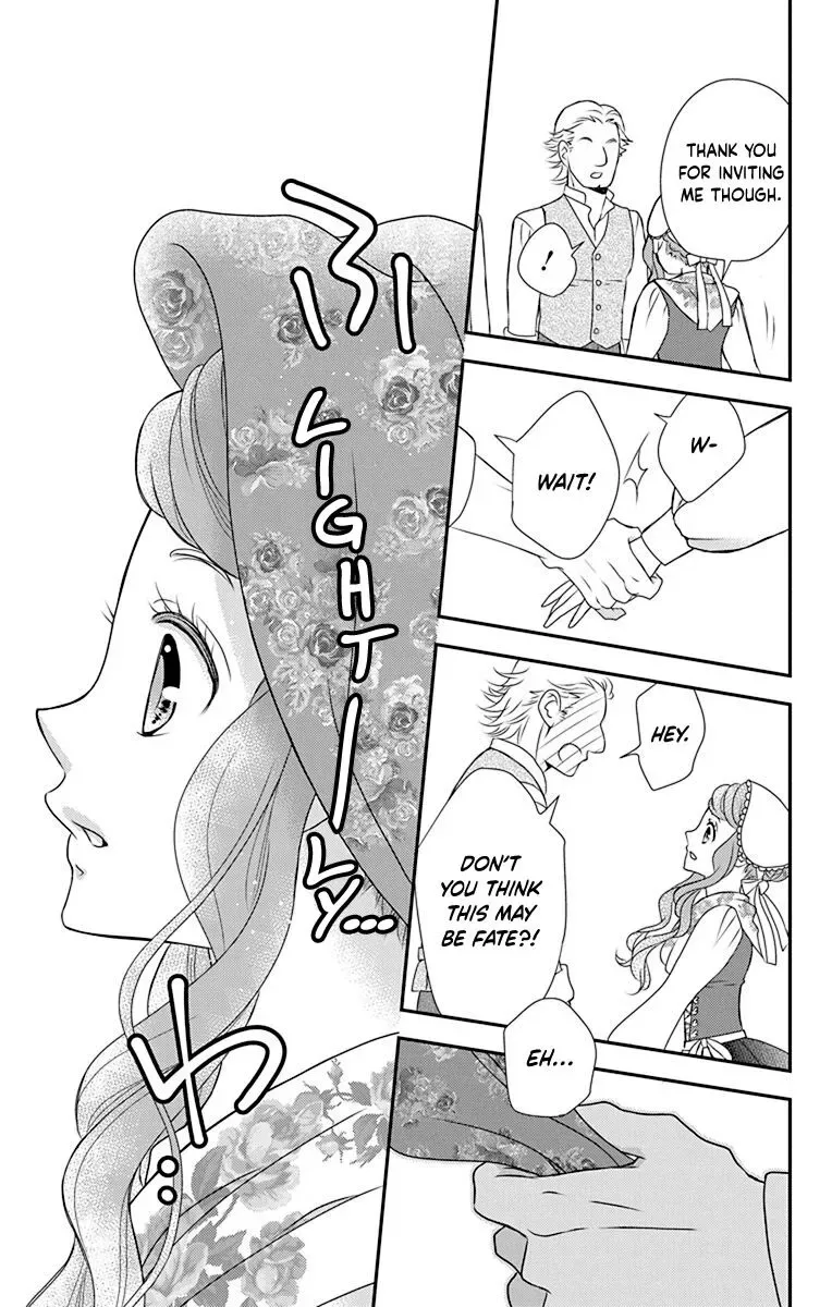 Kuro Hakushaku wa Hoshi o Mederu Chapter 41 page 27
