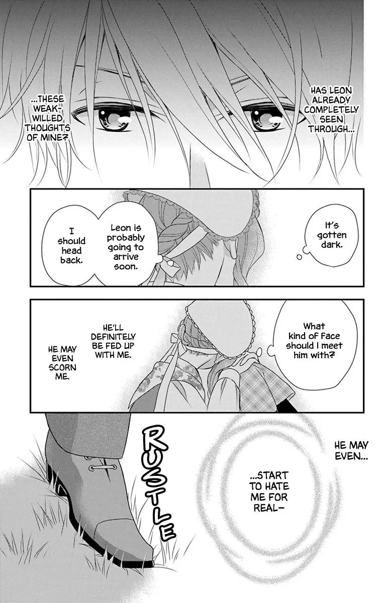 Kuro Hakushaku wa Hoshi o Mederu Chapter 41 page 25