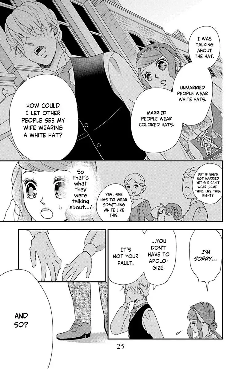 Kuro Hakushaku wa Hoshi o Mederu Chapter 41 page 29