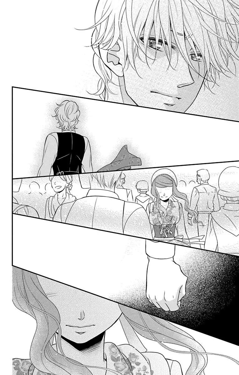 Kuro Hakushaku wa Hoshi o Mederu Chapter 41 page 32