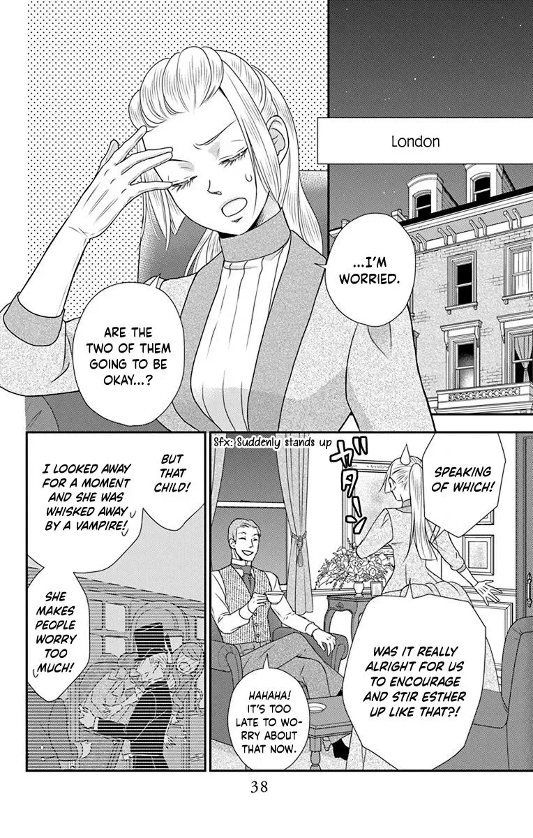Kuro Hakushaku wa Hoshi o Mederu Chapter 42 page 7