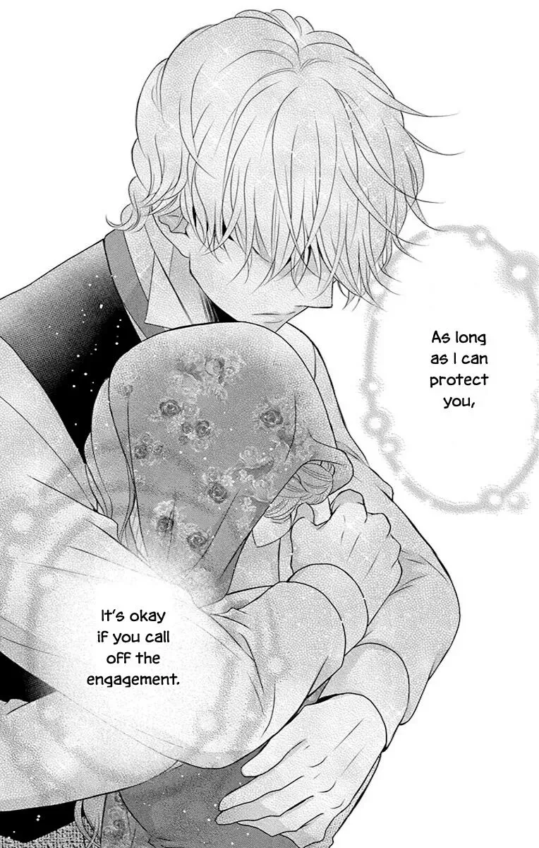 Kuro Hakushaku wa Hoshi o Mederu Chapter 42 page 6