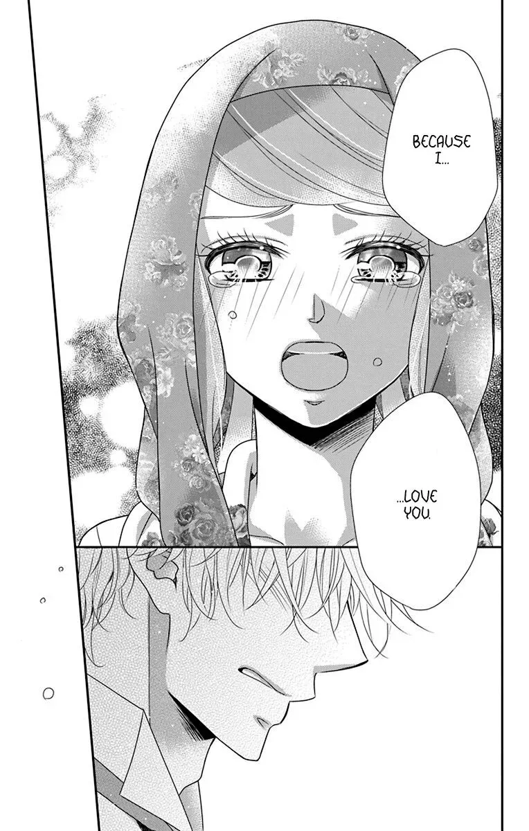 Kuro Hakushaku wa Hoshi o Mederu Chapter 41 page 35
