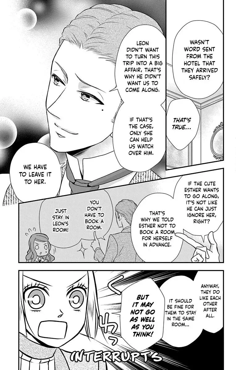 Kuro Hakushaku wa Hoshi o Mederu Chapter 42 page 8