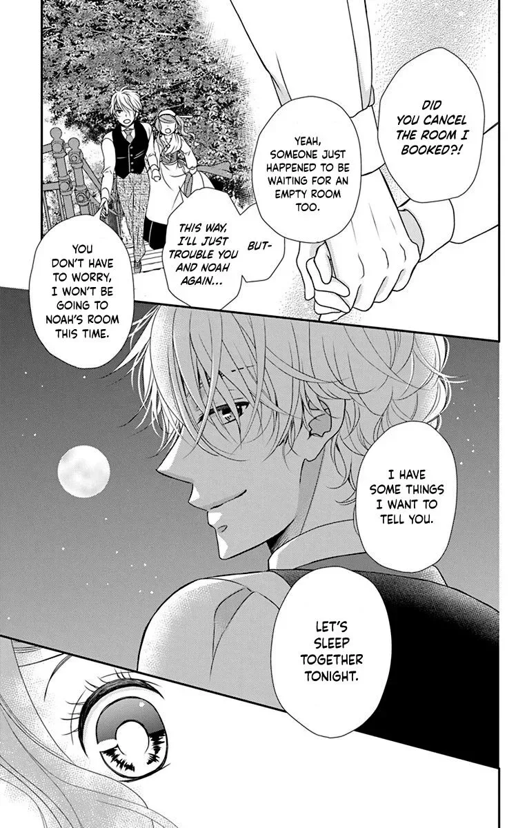 Kuro Hakushaku wa Hoshi o Mederu Chapter 42 page 12