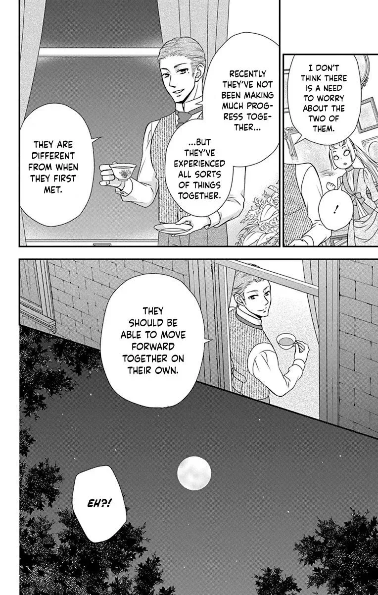 Kuro Hakushaku wa Hoshi o Mederu Chapter 42 page 11