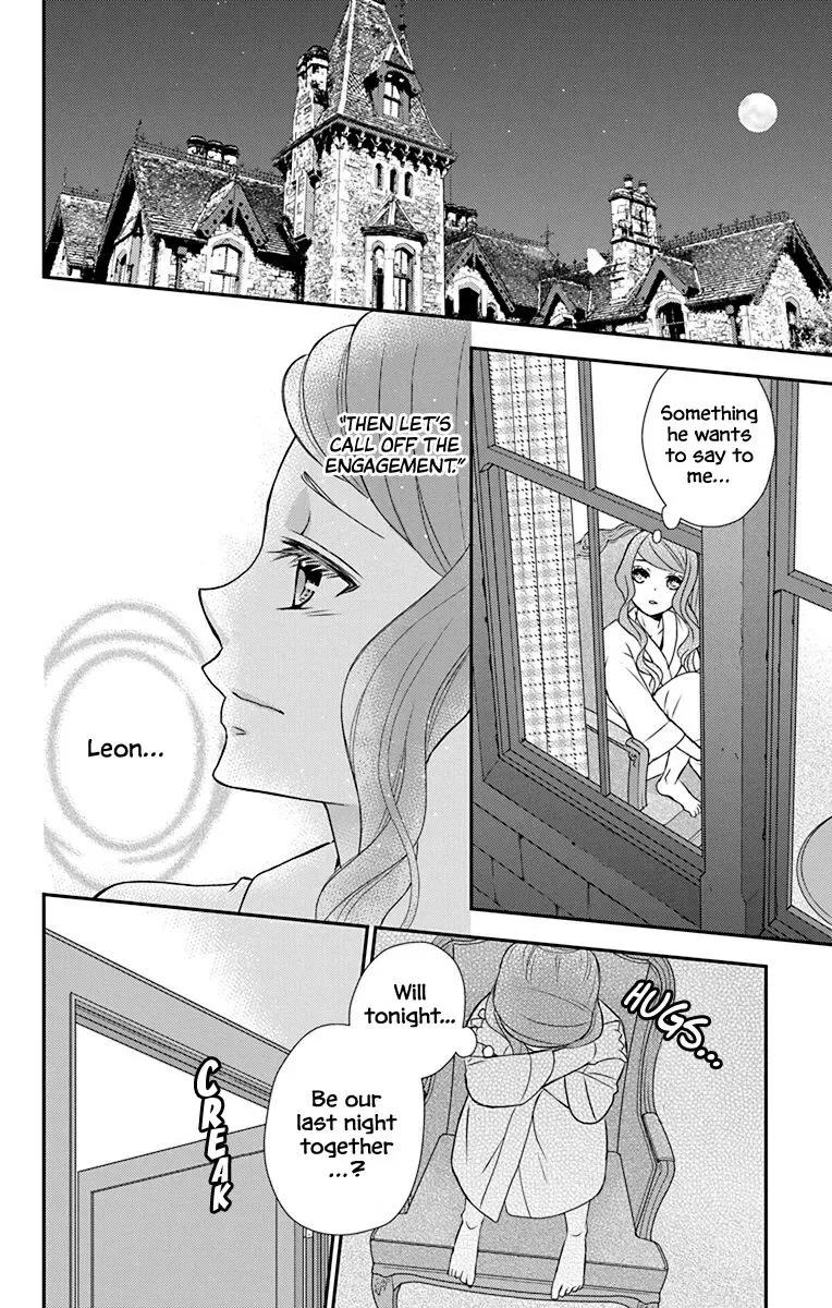 Kuro Hakushaku wa Hoshi o Mederu Chapter 42 page 13