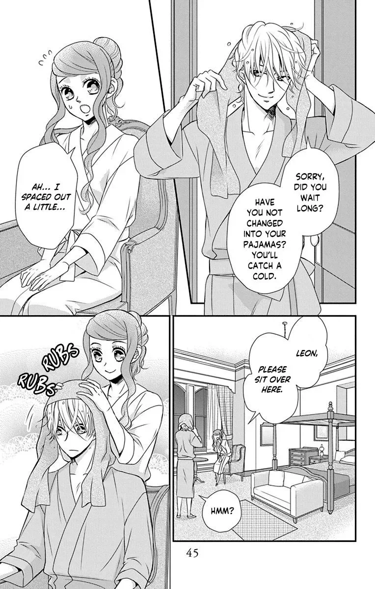Kuro Hakushaku wa Hoshi o Mederu Chapter 42 page 14