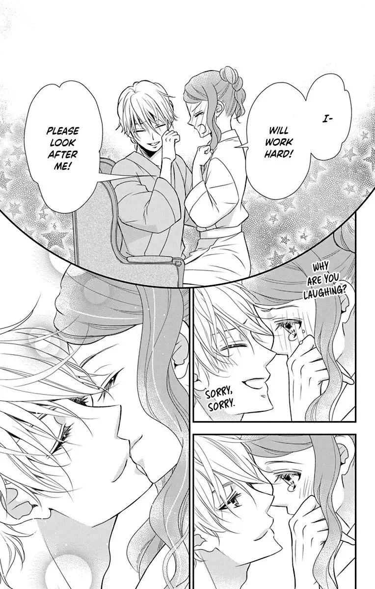 Kuro Hakushaku wa Hoshi o Mederu Chapter 42 page 19