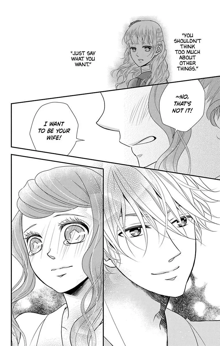 Kuro Hakushaku wa Hoshi o Mederu Chapter 42 page 18