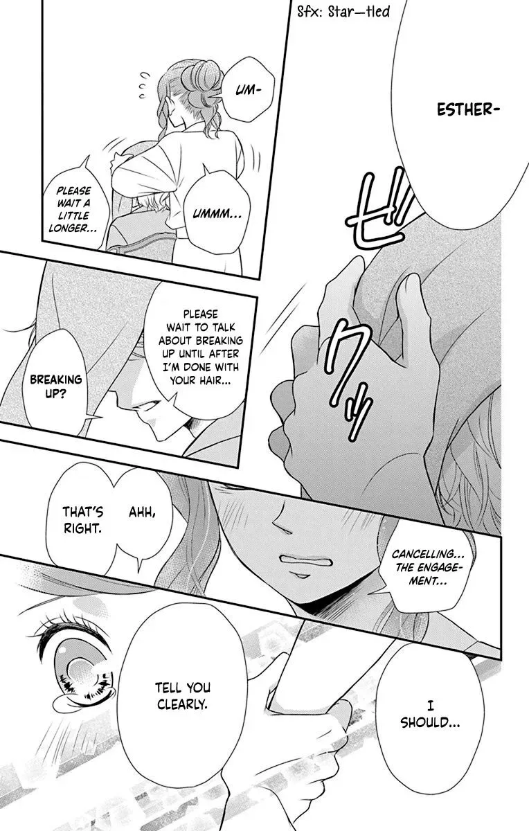 Kuro Hakushaku wa Hoshi o Mederu Chapter 42 page 16
