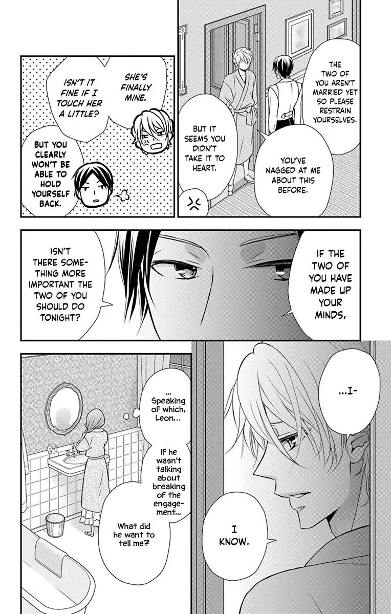 Kuro Hakushaku wa Hoshi o Mederu Chapter 42 page 24