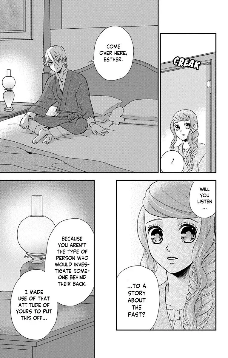Kuro Hakushaku wa Hoshi o Mederu Chapter 42 page 25