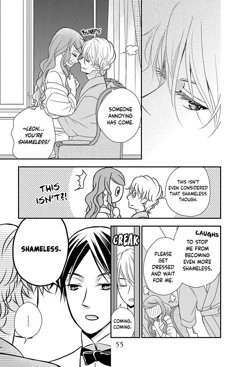 Kuro Hakushaku wa Hoshi o Mederu Chapter 42 page 23