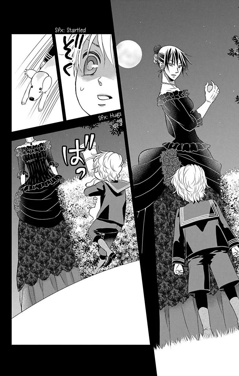 Kuro Hakushaku wa Hoshi o Mederu Chapter 43 page 5