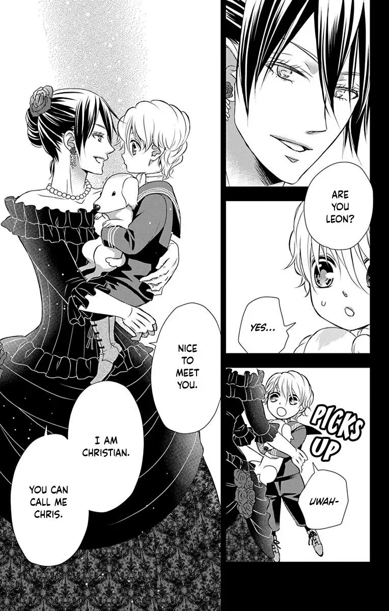 Kuro Hakushaku wa Hoshi o Mederu Chapter 43 page 6
