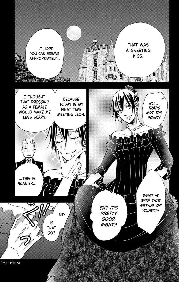 Kuro Hakushaku wa Hoshi o Mederu Chapter 43 page 8