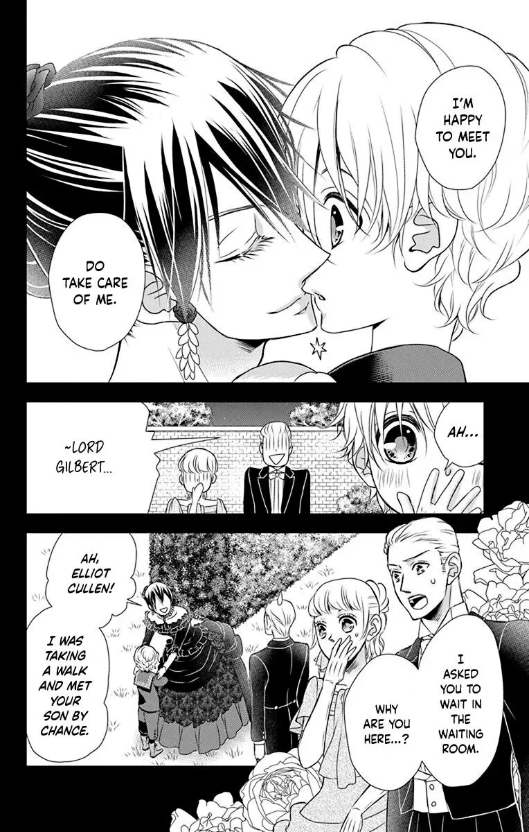 Kuro Hakushaku wa Hoshi o Mederu Chapter 43 page 7