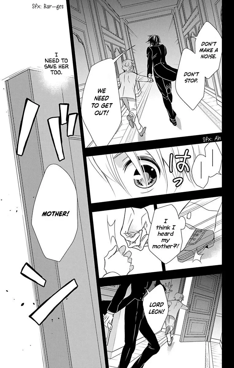 Kuro Hakushaku wa Hoshi o Mederu Chapter 43 page 22