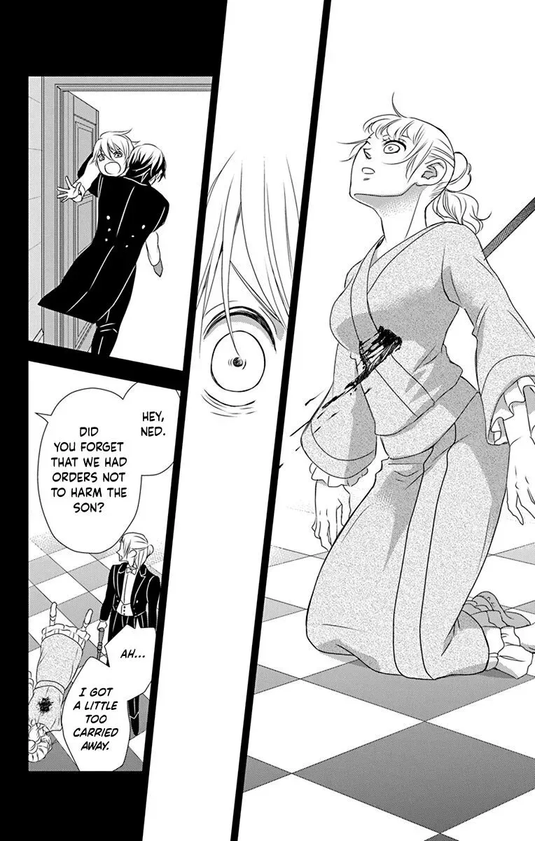 Kuro Hakushaku wa Hoshi o Mederu Chapter 43 page 28
