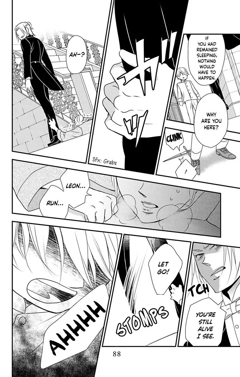 Kuro Hakushaku wa Hoshi o Mederu Chapter 43 page 24