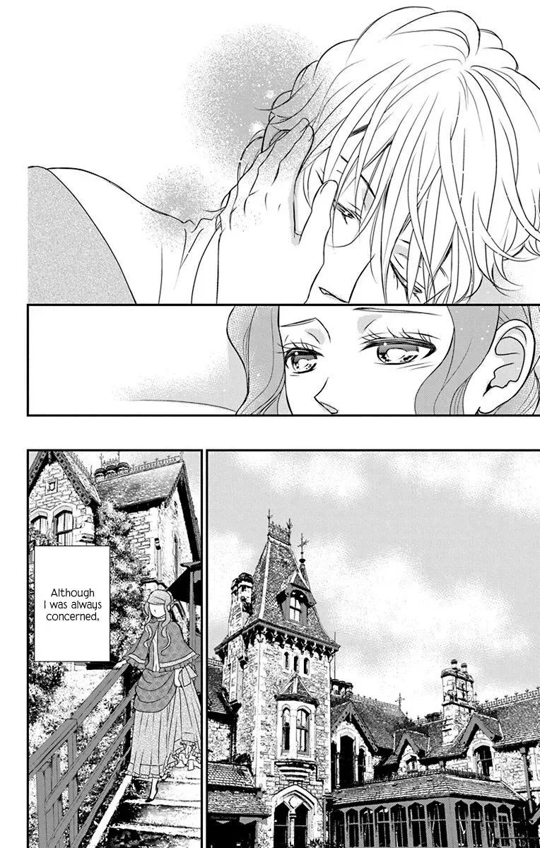 Kuro Hakushaku wa Hoshi o Mederu Chapter 44 page 7