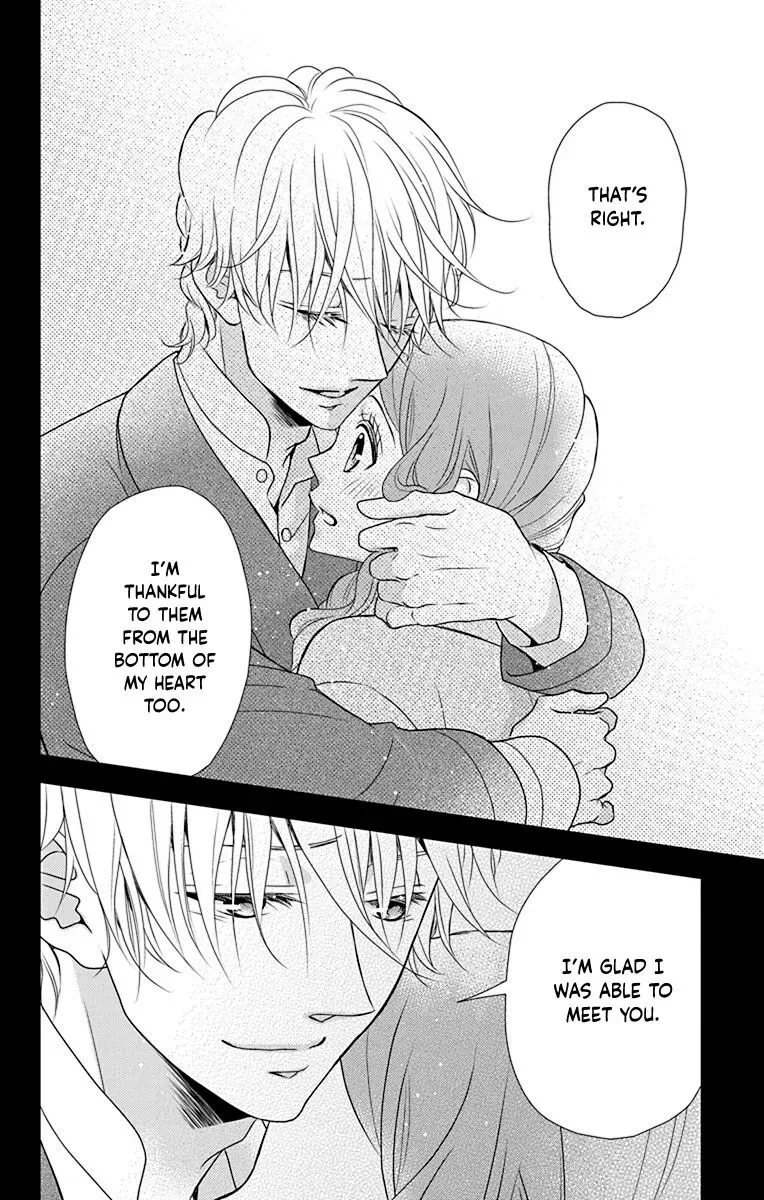 Kuro Hakushaku wa Hoshi o Mederu Chapter 44 page 11