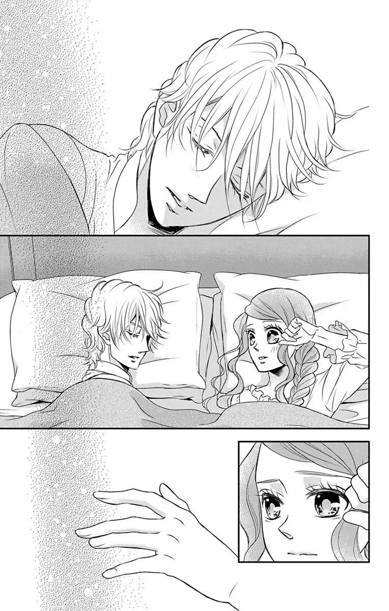 Kuro Hakushaku wa Hoshi o Mederu Chapter 44 page 6