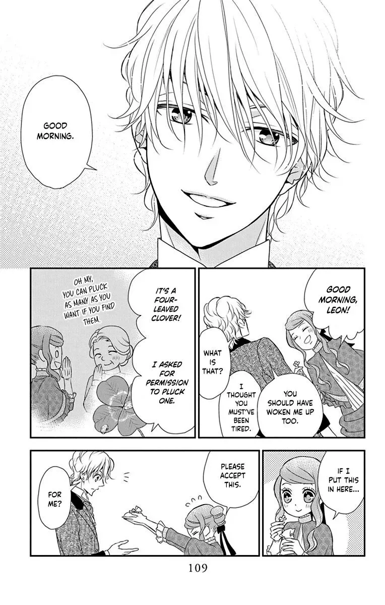 Kuro Hakushaku wa Hoshi o Mederu Chapter 44 page 18