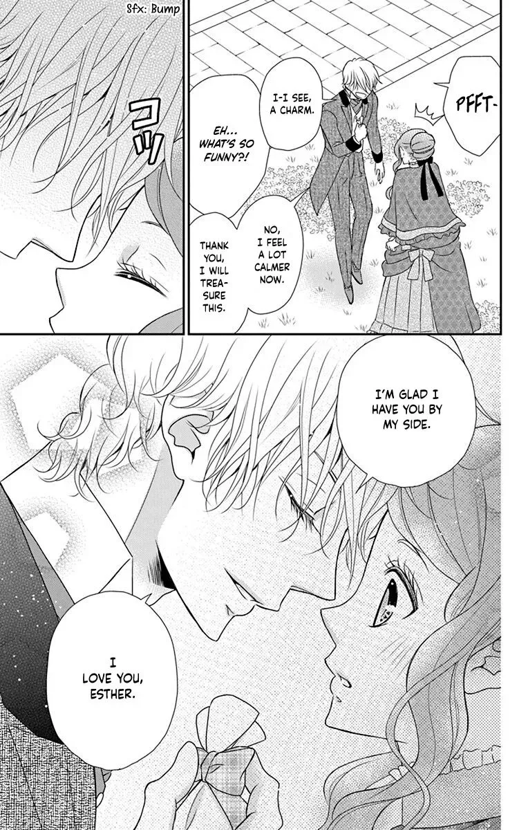Kuro Hakushaku wa Hoshi o Mederu Chapter 44 page 20
