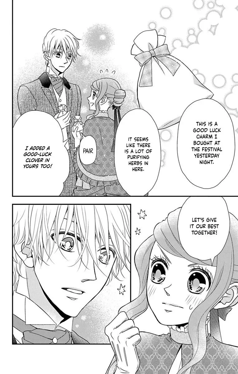Kuro Hakushaku wa Hoshi o Mederu Chapter 44 page 19
