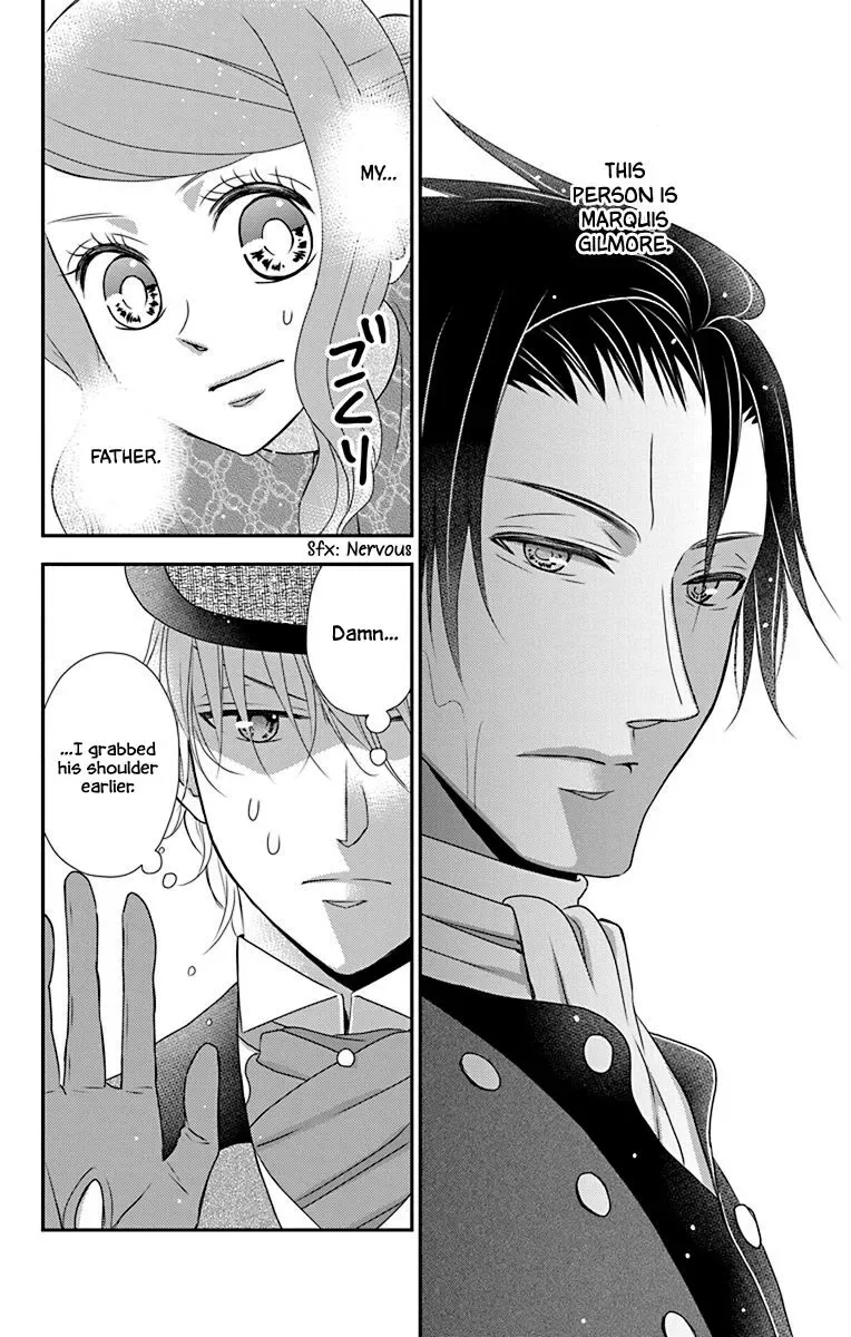Kuro Hakushaku wa Hoshi o Mederu Chapter 45 page 5
